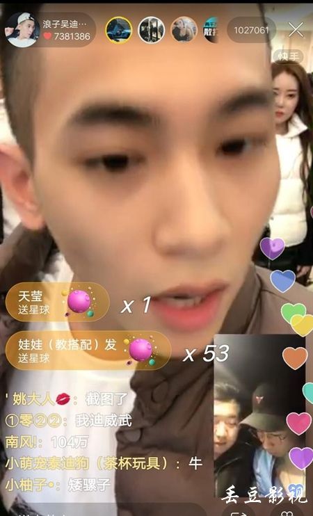 伍兹霍尔海洋学研究院硕士毕业证